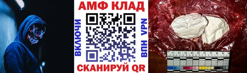 АМФ Premium Джанкой