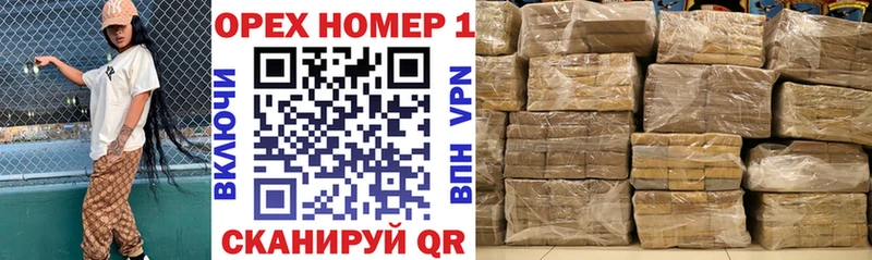 как найти   Джанкой  Cocaine 97% 