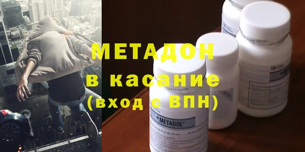 спиды Алексеевка