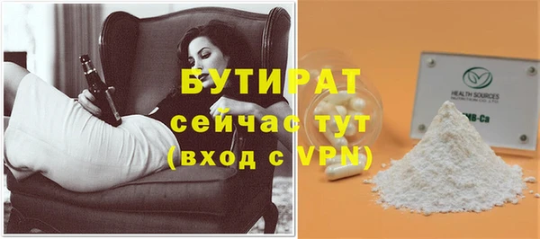 бутик Алзамай