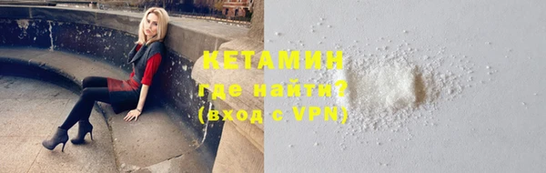 бутик Алзамай