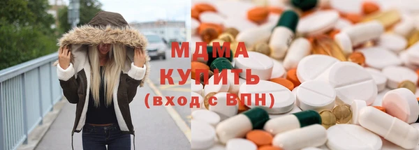 бутик Алзамай
