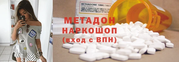 спиды Алексеевка