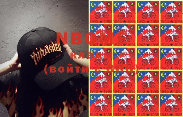 спиды Алексеевка