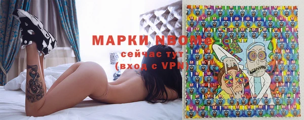 бутик Алзамай