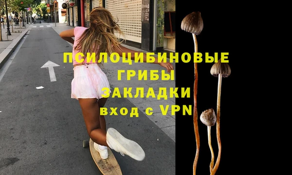 бутик Алзамай