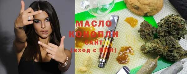 спиды Алексеевка
