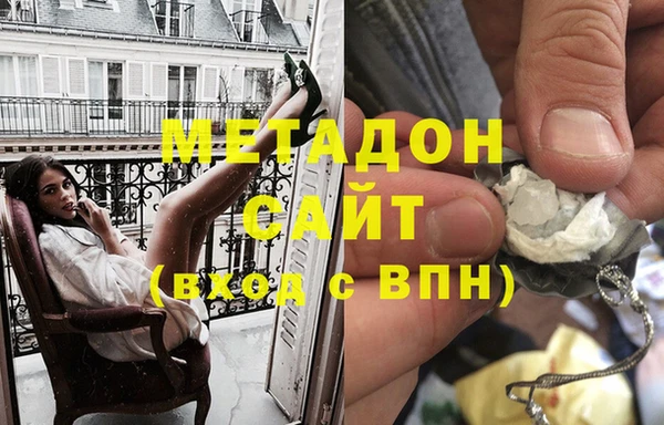 спиды Алексеевка