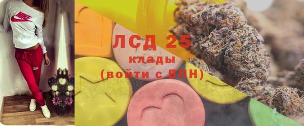 бутик Алзамай