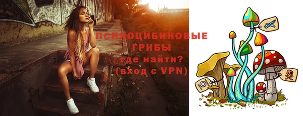 бутик Алзамай