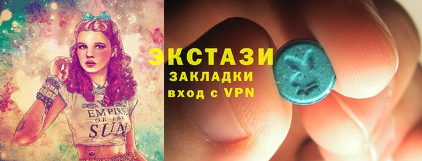 спиды Алексеевка