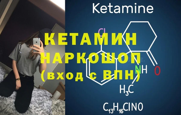 бутик Алзамай
