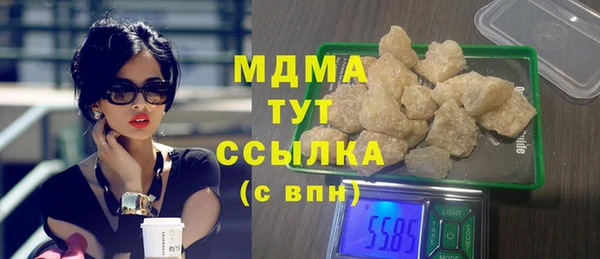 бутик Алзамай