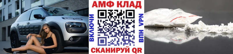 kraken как войти  Джанкой  Первитин Декстрометамфетамин 99.9%  закладка 