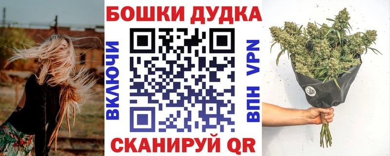 где можно купить наркотик  Джанкой  МАРИХУАНА сатива 